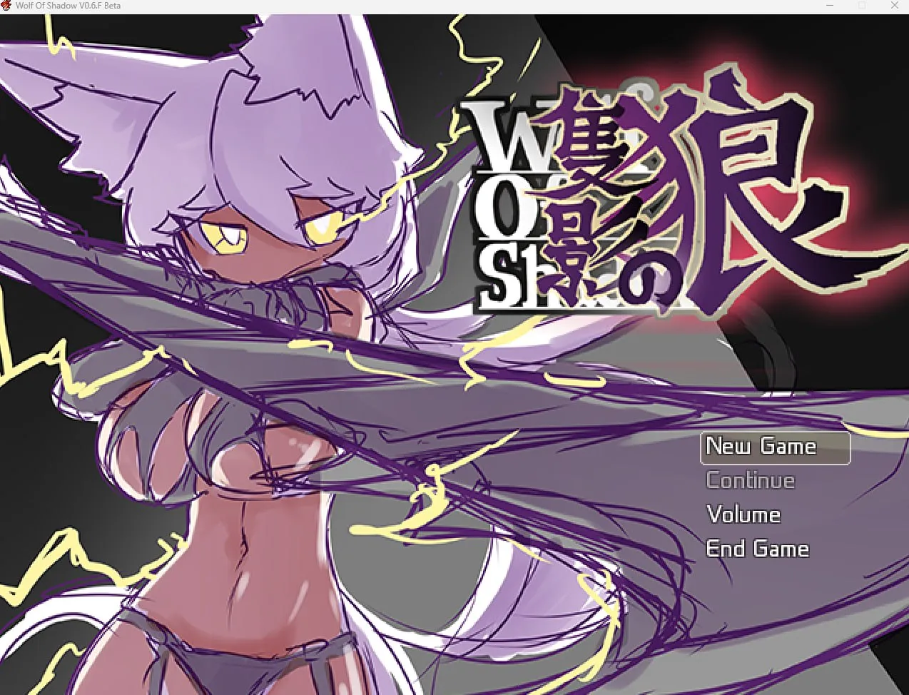 暗影之狼 Wolf of Shadow [v0.6.F.1] （PC端）-羽翼社